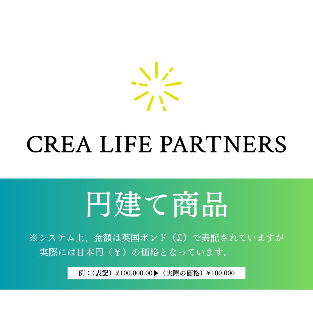 カリラ  Refill Bourbon Barrel Cask No.CLPSS00177